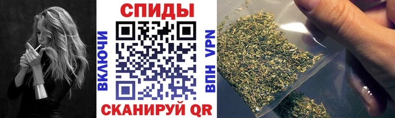БУТИРАТ бутик  Купить закладки  Волжск 