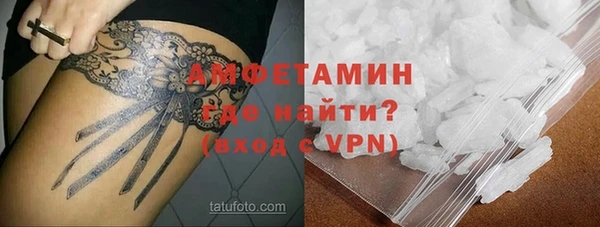 марихуана Зеленодольск