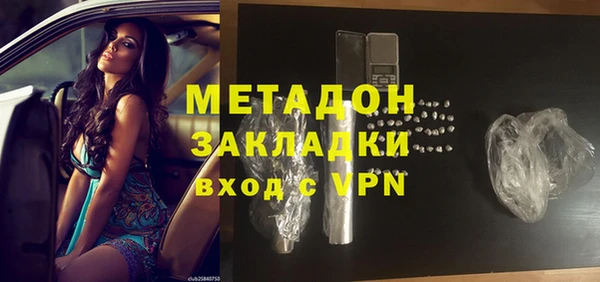 амф Зерноград
