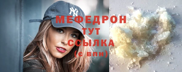 амф Зерноград