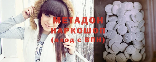 амф Зерноград