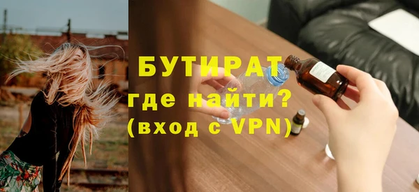 амф Зерноград
