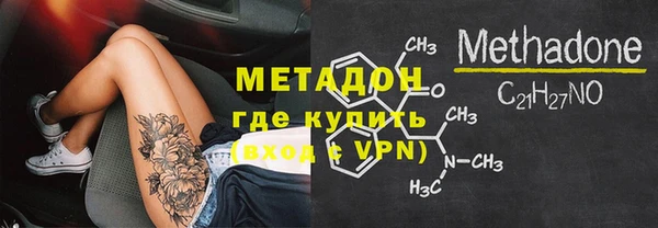 амф Зерноград