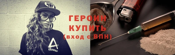 амф Зерноград