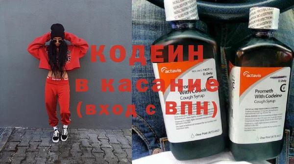 mdpv Инсар