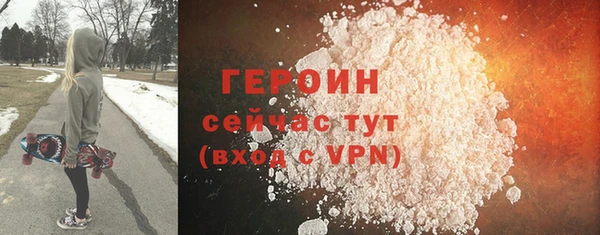 амф Зерноград