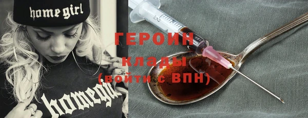 амф Зерноград