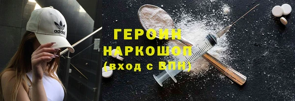 амф Зерноград