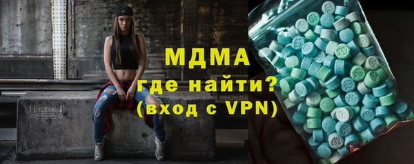 амф Зерноград