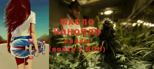 амф Зерноград