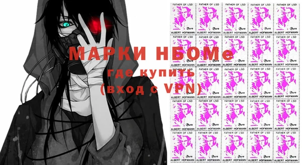 амф Зерноград
